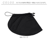 サンガード 帽子 通販 帽子につけるフラップ 帽子につける 日除け UVカバー 首元 日よけ ハット キャップ kiu キウ K469 UVカット 接触冷感 吸水速乾 洗濯可能 メンズ レディース