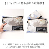 KiU キウ 空調 服 ベスト 通販 エアコンディションドベスト ファン付きウェア 空調ベスト ファン付き ポケット 防水 撥水 ユニセックス 男女兼用 ドローコード 調整可能 収納袋付き