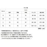 KiU キウ 空調 服 ベスト 通販 エアコンディションドベスト ファン付きウェア 空調ベスト ファン付き ポケット 防水 撥水 ユニセックス 男女兼用 ドローコード 調整可能 収納袋付き