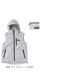 KiU キウ 空調 服 ベスト 通販 エアコンディションドベスト ファン付きウェア 空調ベスト ファン付き ポケット 防水 撥水 ユニセックス 男女兼用 ドローコード 調整可能 収納袋付き