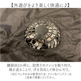 KiU キウ 空調 服 ベスト 通販 エアコンディションドベスト ファン付きウェア 空調ベスト ファン付き ポケット 防水 撥水 ユニセックス 男女兼用 ドローコード 調整可能 収納袋付き
