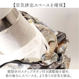 KiU キウ 空調 服 ベスト 通販 エアコンディションドベスト ファン付きウェア 空調ベスト ファン付き ポケット 防水 撥水 ユニセックス 男女兼用 ドローコード 調整可能 収納袋付き