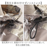 KiU キウ 空調 服 ベスト 通販 エアコンディションドベスト ファン付きウェア 空調ベスト ファン付き ポケット 防水 撥水 ユニセックス 男女兼用 ドローコード 調整可能 収納袋付き