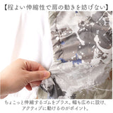 KiU キウ 空調 服 ベスト 通販 エアコンディションドベスト ファン付きウェア 空調ベスト ファン付き ポケット 防水 撥水 ユニセックス 男女兼用 ドローコード 調整可能 収納袋付き