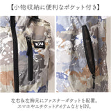 KiU キウ 空調 服 ベスト 通販 エアコンディションドベスト ファン付きウェア 空調ベスト ファン付き ポケット 防水 撥水 ユニセックス 男女兼用 ドローコード 調整可能 収納袋付き