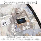 KiU キウ 空調 服 ベスト 通販 エアコンディションドベスト ファン付きウェア 空調ベスト ファン付き ポケット 防水 撥水 ユニセックス 男女兼用 ドローコード 調整可能 収納袋付き