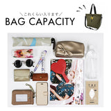 KiU トートバッグ キウ k475 通販 トートバック 斜めがけバッグ マザーズバッグ ショルダーバッグ レディース メンズ 大きめ A4 B4 大容量 撥水 軽量 軽い 肩掛け 通勤 通学 旅行