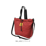 KiU トートバッグ キウ k475 通販 トートバック 斜めがけバッグ マザーズバッグ ショルダーバッグ レディース メンズ 大きめ A4 B4 大容量 撥水 軽量 軽い 肩掛け 通勤 通学 旅行