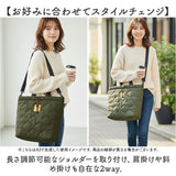 KiU トートバッグ キウ k475 通販 トートバック 斜めがけバッグ マザーズバッグ ショルダーバッグ レディース メンズ 大きめ A4 B4 大容量 撥水 軽量 軽い 肩掛け 通勤 通学 旅行