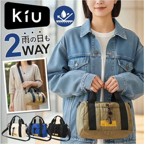 KiU ショルダーバッグ キウ k476 通販 PENDLETON ペンドルトン ショルダーバック 斜めがけバッグ ミニショルダーバッグ レディース メンズ 撥水 軽量 軽い おしゃれ キルティング 秋冬