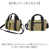 KiU ショルダーバッグ キウ k476 通販 PENDLETON ペンドルトン ショルダーバック 斜めがけバッグ ミニショルダーバッグ レディース メンズ 撥水 軽量 軽い おしゃれ キルティング 秋冬