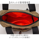 KiU ショルダーバッグ キウ k476 通販 PENDLETON ペンドルトン ショルダーバック 斜めがけバッグ ミニショルダーバッグ レディース メンズ 撥水 軽量 軽い おしゃれ キルティング 秋冬