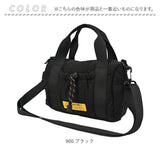 KiU ショルダーバッグ キウ k476 通販 PENDLETON ペンドルトン ショルダーバック 斜めがけバッグ ミニショルダーバッグ レディース メンズ 撥水 軽量 軽い おしゃれ キルティング 秋冬