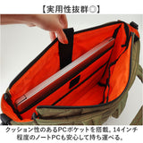 KiU トートバッグ キウ k477 通販 トートバック 斜めがけバッグ ショルダーバッグ マザーズバッグ レディース メンズ 大きめ A4 大容量 通勤 通学 撥水 軽量 軽い ファスナー付き 肩掛け