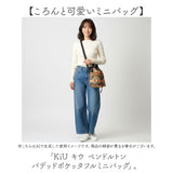 KiU ショルダーバッグ キウ k481 通販 PENDLETON ペンドルトン ショルダーバック 斜めがけバッグ ミニショルダーバッグ レディース メンズ 撥水 軽量 軽い おしゃれ キルティング 秋冬