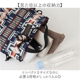 KiU ショルダーバッグ キウ k481 通販 PENDLETON ペンドルトン ショルダーバック 斜めがけバッグ ミニショルダーバッグ レディース メンズ 撥水 軽量 軽い おしゃれ キルティング 秋冬