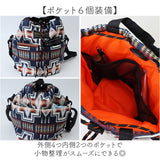 KiU ショルダーバッグ キウ k481 通販 PENDLETON ペンドルトン ショルダーバック 斜めがけバッグ ミニショルダーバッグ レディース メンズ 撥水 軽量 軽い おしゃれ キルティング 秋冬