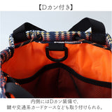 KiU ショルダーバッグ キウ k481 通販 PENDLETON ペンドルトン ショルダーバック 斜めがけバッグ ミニショルダーバッグ レディース メンズ 撥水 軽量 軽い おしゃれ キルティング 秋冬