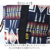 KiU ショルダーバッグ キウ k481 通販 PENDLETON ペンドルトン ショルダーバック 斜めがけバッグ ミニショルダーバッグ レディース メンズ 撥水 軽量 軽い おしゃれ キルティング 秋冬