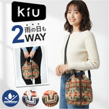 KiU ショルダーバッグ キウ k481 通販 PENDLETON ペンドルトン ショルダーバック 斜めがけバッグ ミニショルダーバッグ レディース メンズ 撥水 軽量 軽い おしゃれ キルティング 秋冬
