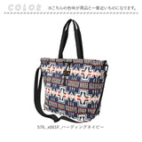 KiU トートバッグ キウ k482 通販 PENDLETON ペンドルトン トートバック 斜めがけバッグ マザーズバッグ ショルダーバッグ レディース メンズ 大きめ A4 通勤 通学 撥水 軽量 軽い 肩掛け