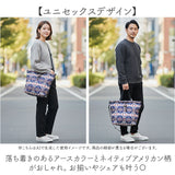 KiU トートバッグ キウ k482 通販 PENDLETON ペンドルトン トートバック 斜めがけバッグ マザーズバッグ ショルダーバッグ レディース メンズ 大きめ A4 通勤 通学 撥水 軽量 軽い 肩掛け