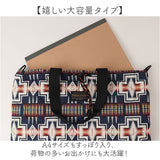 KiU トートバッグ キウ k482 通販 PENDLETON ペンドルトン トートバック 斜めがけバッグ マザーズバッグ ショルダーバッグ レディース メンズ 大きめ A4 通勤 通学 撥水 軽量 軽い 肩掛け
