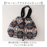 KiU トートバッグ キウ k482 通販 PENDLETON ペンドルトン トートバック 斜めがけバッグ マザーズバッグ ショルダーバッグ レディース メンズ 大きめ A4 通勤 通学 撥水 軽量 軽い 肩掛け