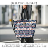 KiU トートバッグ キウ k482 通販 PENDLETON ペンドルトン トートバック 斜めがけバッグ マザーズバッグ ショルダーバッグ レディース メンズ 大きめ A4 通勤 通学 撥水 軽量 軽い 肩掛け