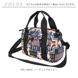 KiU ショルダーバッグ キウ k483 通販 PENDLETON ペンドルトン ショルダーバック 斜めがけバッグ ミニショルダーバッグ レディース メンズ 撥水 軽量 軽い おしゃれ キルティング 秋冬