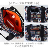 KiU ショルダーバッグ キウ k483 通販 PENDLETON ペンドルトン ショルダーバック 斜めがけバッグ ミニショルダーバッグ レディース メンズ 撥水 軽量 軽い おしゃれ キルティング 秋冬