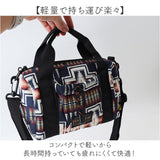 KiU ショルダーバッグ キウ k483 通販 PENDLETON ペンドルトン ショルダーバック 斜めがけバッグ ミニショルダーバッグ レディース メンズ 撥水 軽量 軽い おしゃれ キルティング 秋冬