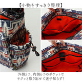 KiU トートバッグ キウ k484 通販 PENDLETON ペンドルトン トートバック 斜めがけバッグ ショルダーバッグ マザーズバッグ レディース メンズ 大きめ A4 通勤 通学 撥水 軽量 軽い 肩掛け