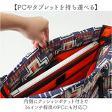 KiU トートバッグ キウ k484 通販 PENDLETON ペンドルトン トートバック 斜めがけバッグ ショルダーバッグ マザーズバッグ レディース メンズ 大きめ A4 通勤 通学 撥水 軽量 軽い 肩掛け