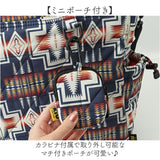 KiU トートバッグ キウ k484 通販 PENDLETON ペンドルトン トートバック 斜めがけバッグ ショルダーバッグ マザーズバッグ レディース メンズ 大きめ A4 通勤 通学 撥水 軽量 軽い 肩掛け