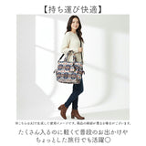 KiU トートバッグ キウ k484 通販 PENDLETON ペンドルトン トートバック 斜めがけバッグ ショルダーバッグ マザーズバッグ レディース メンズ 大きめ A4 通勤 通学 撥水 軽量 軽い 肩掛け