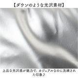 KiU トートバッグ キウ k487 通販 トートバック ショルダーバッグ 斜めがけバッグ マザーズバッグ レディース メンズ 大きめ A4 B4 大容量 通勤 通学 撥水 軽量 軽い 肩掛け キルティング