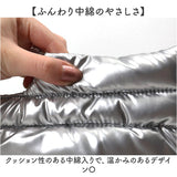 KiU トートバッグ キウ k487 通販 トートバック ショルダーバッグ 斜めがけバッグ マザーズバッグ レディース メンズ 大きめ A4 B4 大容量 通勤 通学 撥水 軽量 軽い 肩掛け キルティング