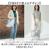 KiU トートバッグ キウ k487 通販 トートバック ショルダーバッグ 斜めがけバッグ マザーズバッグ レディース メンズ 大きめ A4 B4 大容量 通勤 通学 撥水 軽量 軽い 肩掛け キルティング