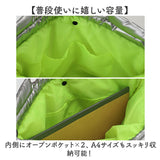 KiU トートバッグ キウ k487 通販 トートバック ショルダーバッグ 斜めがけバッグ マザーズバッグ レディース メンズ 大きめ A4 B4 大容量 通勤 通学 撥水 軽量 軽い 肩掛け キルティング