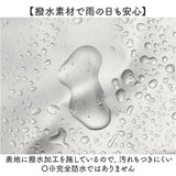 KiU トートバッグ キウ k487 通販 トートバック ショルダーバッグ 斜めがけバッグ マザーズバッグ レディース メンズ 大きめ A4 B4 大容量 通勤 通学 撥水 軽量 軽い 肩掛け キルティング