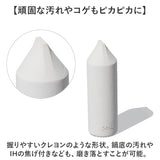 キッチンイレイサー 日本製 ソイル 通販 soil こげ落とし 焦げ コゲ コゲ落とし 焦げ落とし 鍋 フライパン コンロ 汚れ落とし クリーナー 汚れ 油汚れ 掃除 クレンザー 珪藻土 クエン酸