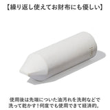 キッチンイレイサー 日本製 ソイル 通販 soil こげ落とし 焦げ コゲ コゲ落とし 焦げ落とし 鍋 フライパン コンロ 汚れ落とし クリーナー 汚れ 油汚れ 掃除 クレンザー 珪藻土 クエン酸