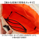 KiU バッグ トート キウ k575 通販 トートバッグ ショルダーバッグ 巾着バッグ 斜めがけバッグ 肩掛けバッグ パラコードハンドルトート キルティングバッグ 大きめ 大容量 撥水