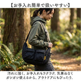 ショルダーバッグ 通販 KiU キウ 斜めがけバッグ キルティングバッグ 撥水ショルダー 多機能多収納 レディースメンズ ユニセックス 軽量大容量 ドリンクポケット付き ダブルポケット
