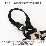 ミニポーチ 通販 KiU キウ 丸型ラウンドポーチ パッドクッション 小物入れ小分け収納 カラビナフック付き はっ水撥水加工 二層式ダブルポケット 収納 リップコスメ収納 収納キーポーチ