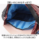 ナップサックリュック 通販 ショルダーバッグ2way パフィーバッグ 中綿バッグ 撥水はっ水加工 A4サイズ対応 軽量大容量 クッションポケット レディースメンズ ユニセックス兼用