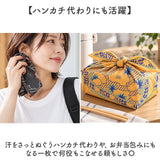 バンダナ 大判 かわいい 通販 大判バンダナ 大判ハンカチ コットンハンカチ レディーススカーフ メンズハンカチ 薄手 綿100% グラフィック柄 おしゃれ アウトドア 野外フェス キャンプ