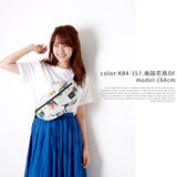 kiu ボディバッグ キウ 通販 メンズ レディース ボディバック ウエストポーチ ウェストポーチ ボデーバッグ ボデーバック 撥水 はっ水 レインバッグ レインバック ワンショルダーバッグ