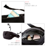 kiu ボディバッグ キウ 通販 メンズ レディース ボディバック ウエストポーチ ウェストポーチ ボデーバッグ ボデーバック 撥水 はっ水 レインバッグ レインバック ワンショルダーバッグ